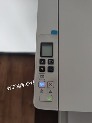 %title插图%num 惠普(HP)创系列NS 1020w智能闪充大粉仓 激光打印 1020plus升级无线款单页成本5分钱