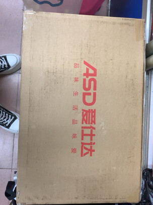 高压锅