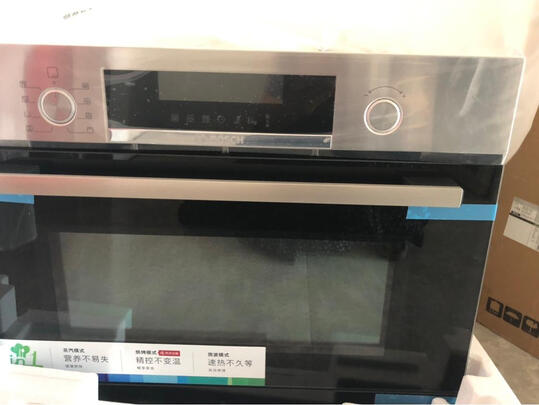 博世CPA565GS0W一个月后开始后悔了诉说原因