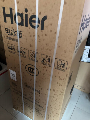 %title插图%num 海尔 (Haier )223升变频风冷无霜三门小冰箱 干湿分储中门全温区变温DEO净味系统BCD-223WDPT