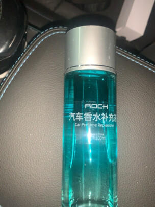 车载香水