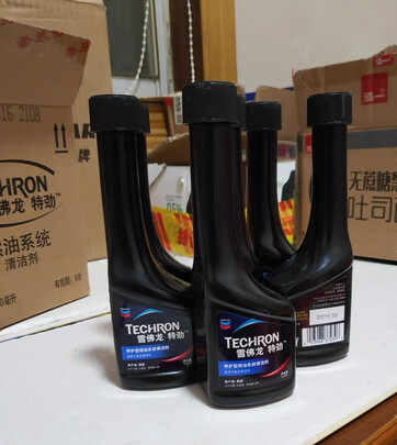 汽油添加剂