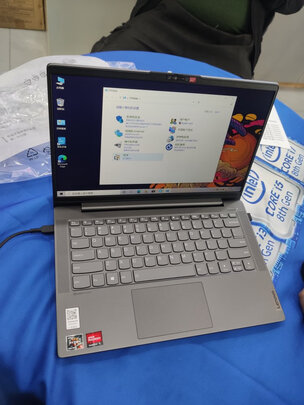 笔记本电脑|消费者诉说联想小新Air14锐龙版怎么样?不吹不黑讲内幕真相