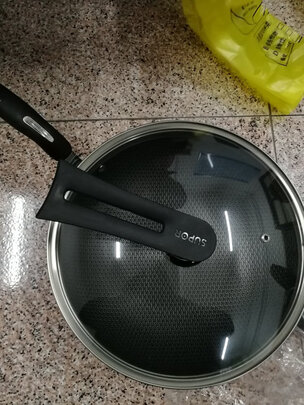 炒锅
