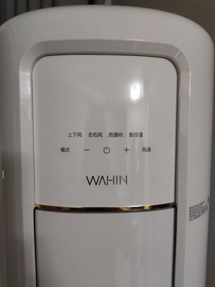 华凌空调选择误区，需要注意这五点