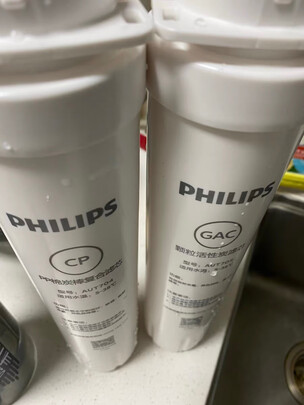 飞利浦(PHILIPS) 家用净水器600加仑纯/净双出水 一级水效 1.7L/min末端流速 RO反渗透纯水机AUT3043
