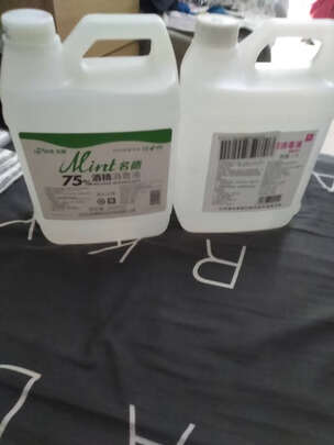 酒精喷雾