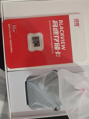 行车记录仪