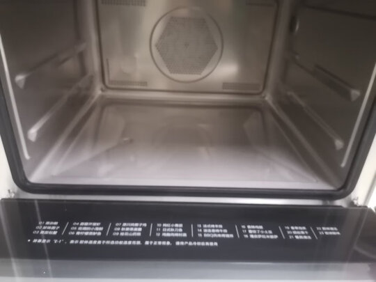 美的S5Pro|美的S5pro/PS3001W好吗？图文评测曝光