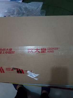 锅具套装