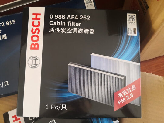 活性炭空调滤芯