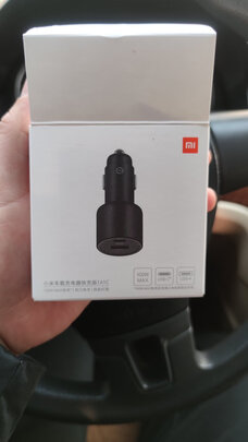 车载充电器