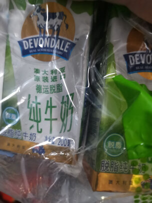 牛奶