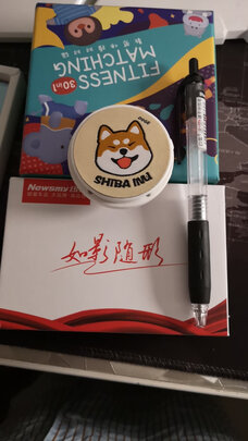 GPS定位器