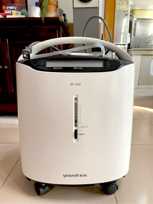 鱼跃(YUWELL)5L升医用制氧机8F-5AW 5L大流量 经典款带雾化 家用老人孕妇吸氧氧气机管袋罐