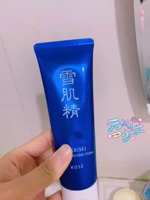 ahc透明质酸小神仙水洗面奶1真的好吗使用感受 - 海狗网