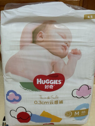 婴儿纸尿裤