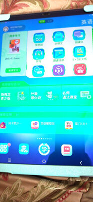 优学派学习机U60怎么样是否真好吗?真话实说感受