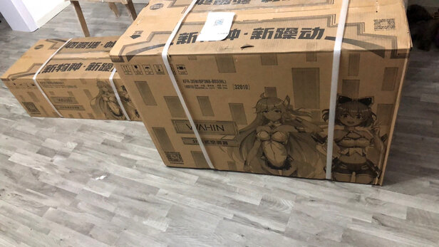 华凌空调KFR-51LW/N8HF3独家揭秘评测真相,不看后悔!