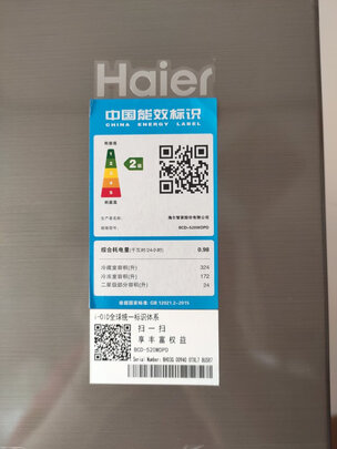 内幕爆料容声BCD-529WD11HP怎么样,质量评测好不好用