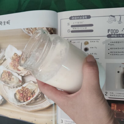 真实感受海氏烤箱哪里的品牌质量怎么样使用4个月心酸经历曝光？亲身体验评测真相？