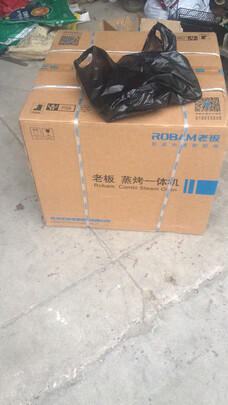 老板CQ971X|老板CQ971X怎么样？亲身体验告知你实情！