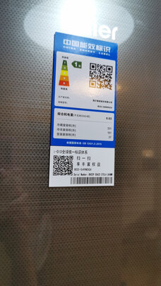 飞利浦水魔方PD50净水器真实使用感受,不看后悔