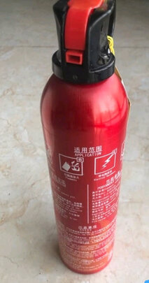 车载灭火器