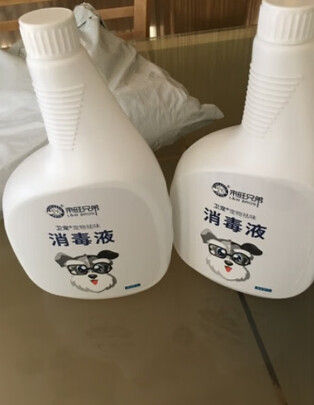 宠物除臭剂