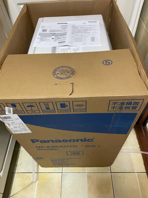 松下（Panasonic）洗碗机家用 台式易安装 独立烘干 nanoe除菌 母婴适用 洗烘一体 双层碗篮 NP-TF6WK1Y