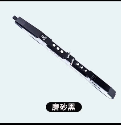乐器电吹管