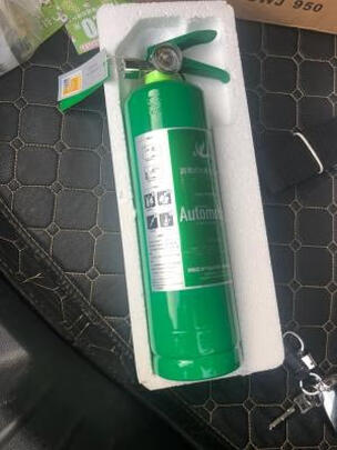 车载灭火器