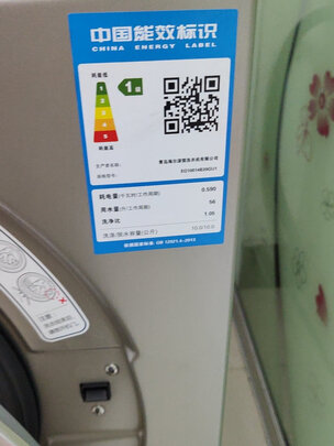 海尔EG10014B39GU1滚筒洗衣机|客观评价海尔EG10014B39GU1滚筒洗衣机怎么样？上手三周说真相