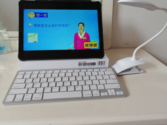 网友爆料:优学派学习机U60怎么样?解密优学派学习机U60实情