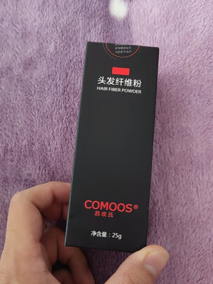 %title插图%num 苏玫氏(COMOOS)头发纤维粉修饰造型假发粉密发补发纤维 纤维喷雾 抖音同款补发神器 视觉增加发量 黑色纤维喷雾220ml(防风防汗免定型)