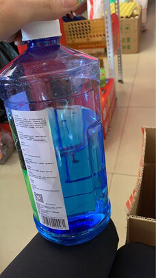 玻璃水