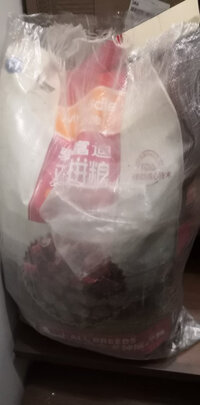 狗粮