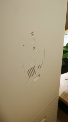 空气净化器|米家空气净化器pro独家揭秘评测真相,不看后悔!