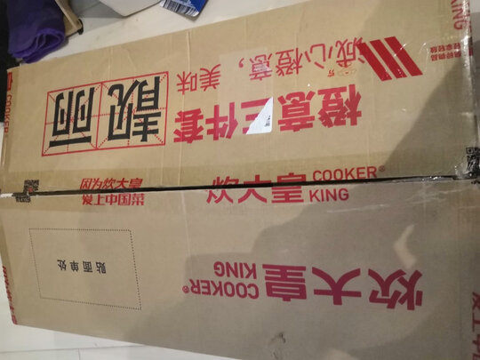 锅具套装