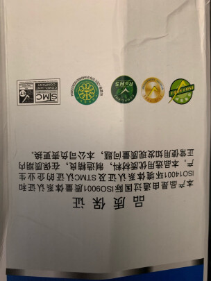 格之格NT-CNH7516A和绘威CE505A有区别吗？兼容性哪款更加好？哪个质量上乘？