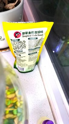 鱼粮