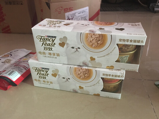 猫罐头