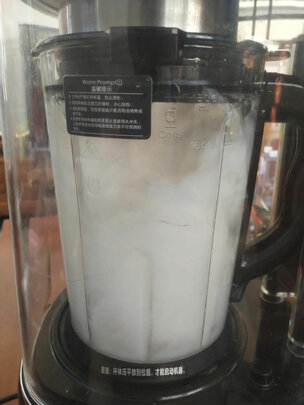 破壁机|谷格G888怎么样评测分析结果告知！