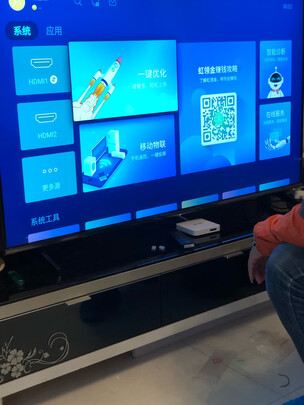 长虹55D8K 55英寸全程8K超高清 云游戏 5+32GB ADS广角硬屏 杜比视界  MEMC平板LED液晶电视机 以旧换新