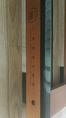 小莫智能划船机怎么样,质量坑不坑人是真是假?
