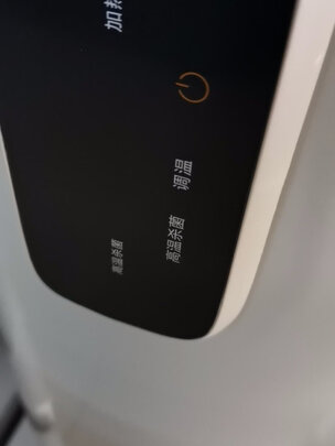 美的F5020-Z3(H)质量诉说体验后讲一讲感受
