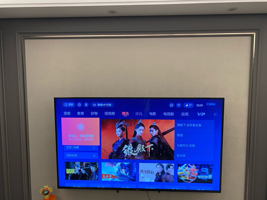 创维43A4电视|用户揭秘创维43A4电视好吗,入手解密评测真相