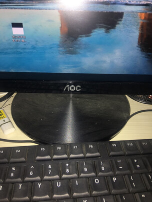 AOCQ2490PXQ极度喜欢感受反馈