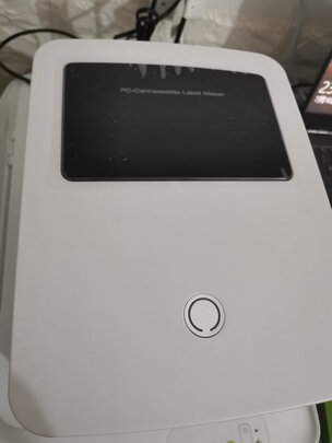 得力DL-760D打印机|得力DL-760D打印机如何,值得入手的原因分享！