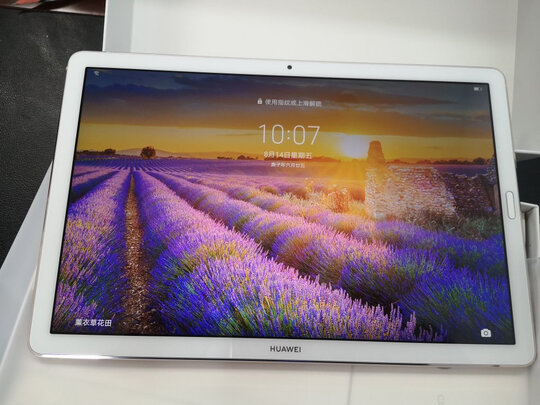 揭秘密华为MatePad 10.8平板怎么样质量好不好？全方位解析